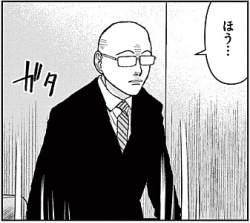 77991 B