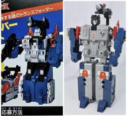199075 B