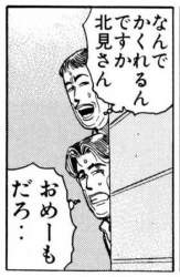 71448 B