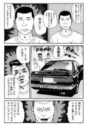 166809 B