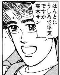 204701 B