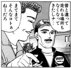 232243 B