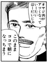 33554 B