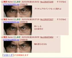 125138 B
