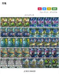 2147190 B