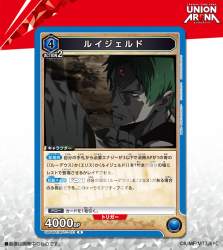 169509 B
