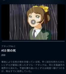 508486 B