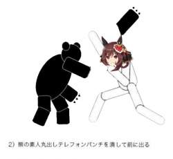 1548299 B