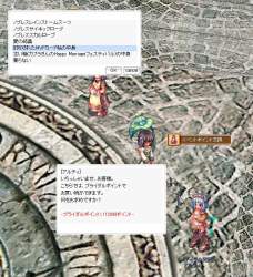 153543 B