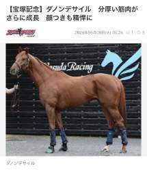 301419 B