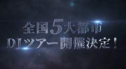 656482 B