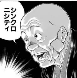 169076 B