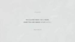 1237940 B
