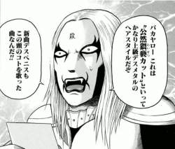 56236 B