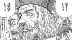 15965 B