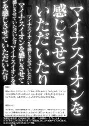 175549 B
