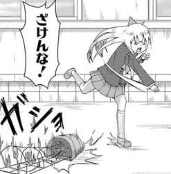 32574 B