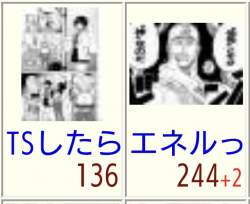 55531 B