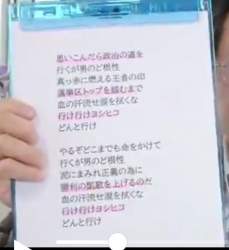 31849 B