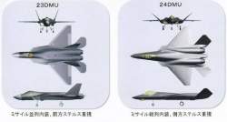 33385 B