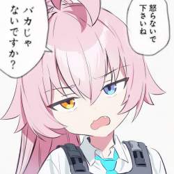 82236 B