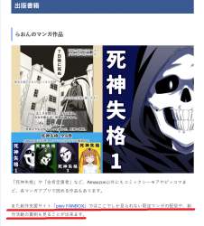 564093 B