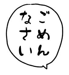 163347 B