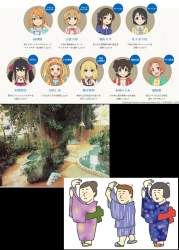 483749 B