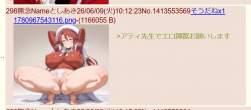 70549 B