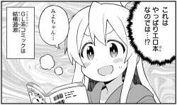 1277928 B