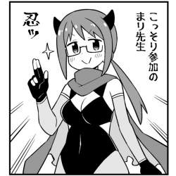 356548 B