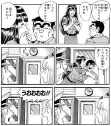 156309 B