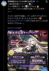 507574 B