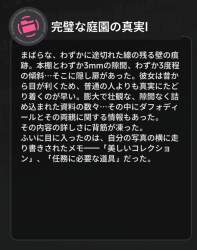452675 B