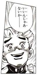 34337 B