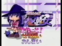 36293 B