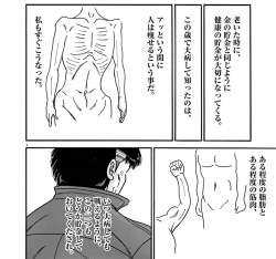 277761 B