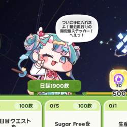 1566795 B