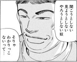 258089 B