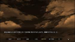 1071704 B
