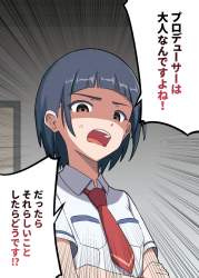 368278 B