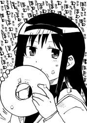 615967 B