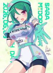 250952 B