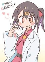 663878 B