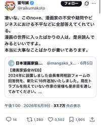 286226 B