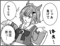 153963 B