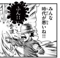 25584 B