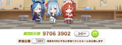 253821 B