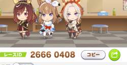 141444 B