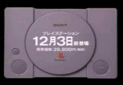 21237 B